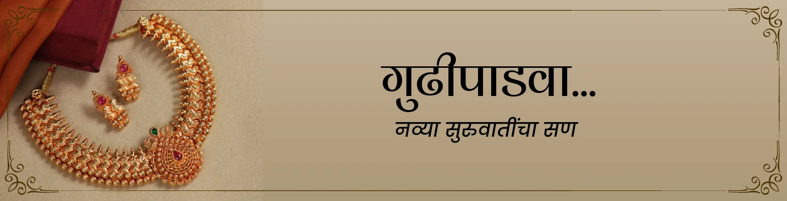 SKP Website Banner-01